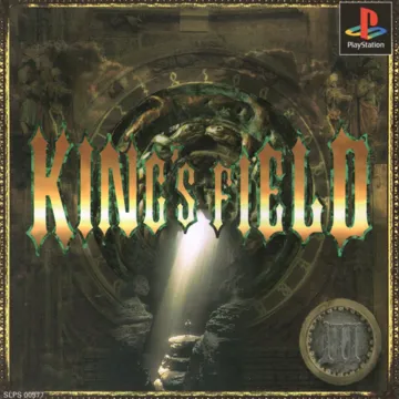 Kings Field 3 (JP) box cover front